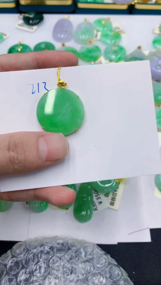 颈饰18K金镶嵌翡翠111111