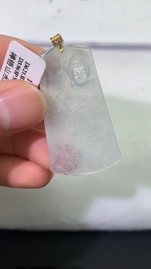 吊坠(不含链)18K金镶嵌翡翠1
