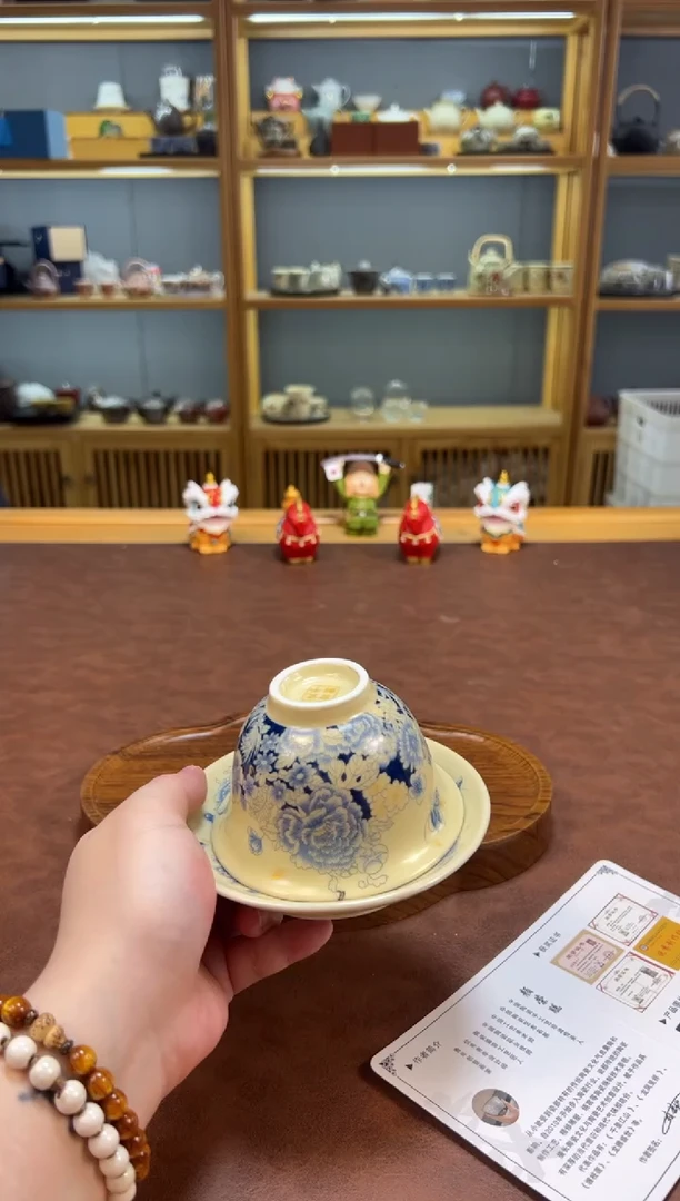 【闪购商品】淘礼茶具清货专属链接