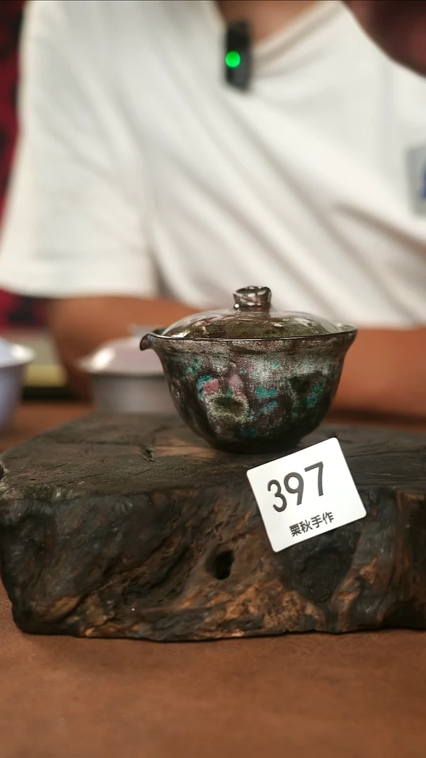 瓷片景德镇柴烧手工手作@397