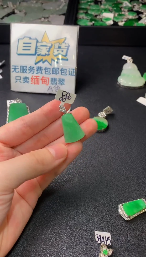 颈饰银S925镶嵌翡翠翡翠