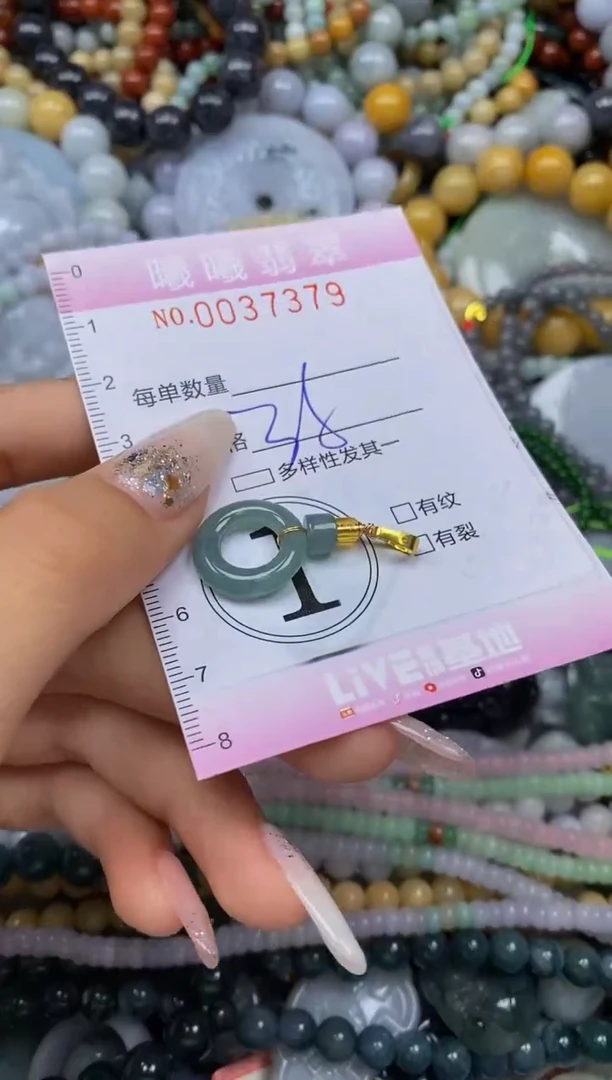 颈饰未镶嵌翡翠闪购0037379