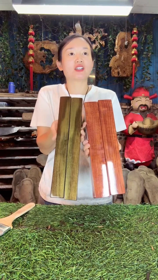 金丝楠S*I小叶桢楠96