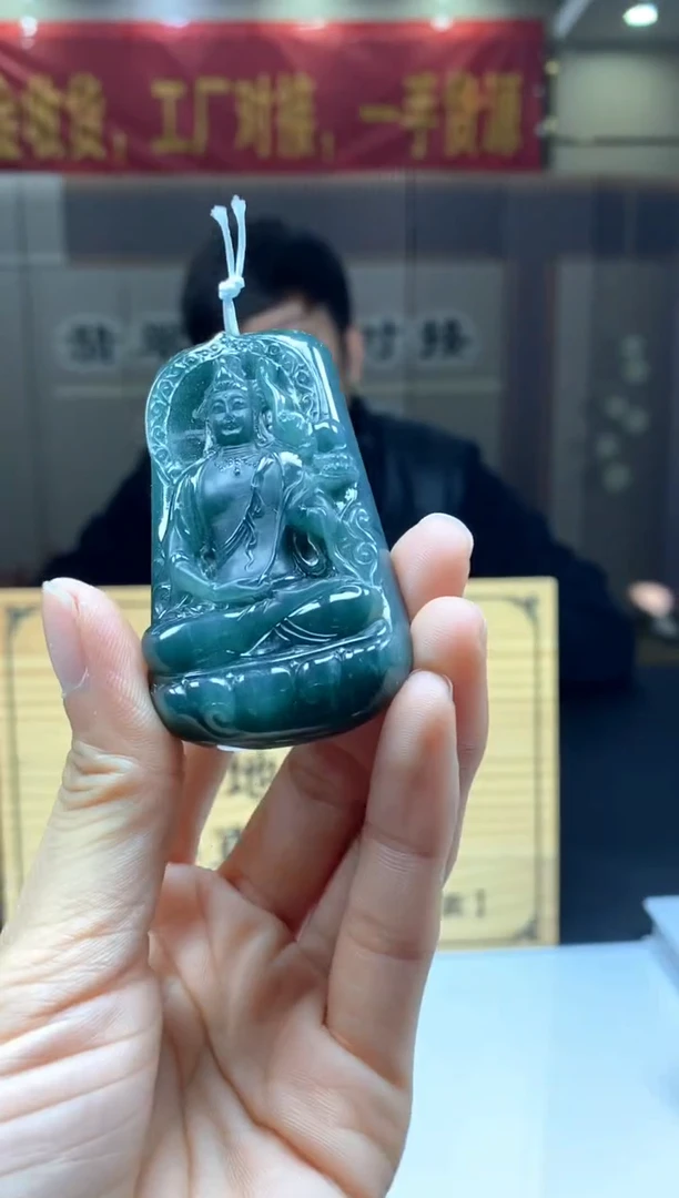 【闪购商品】定制翡翠未镶嵌********470