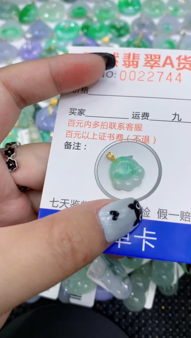 翡翠18K金镶嵌颈饰111111111111