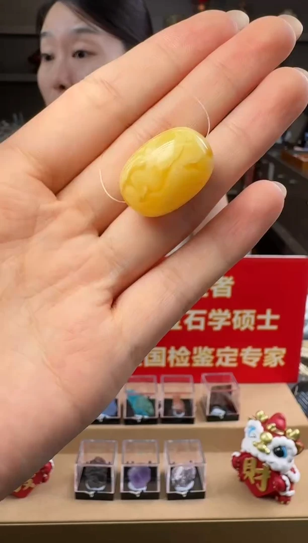 蜜蜡吊坠(不含链)未镶嵌精品蜜蜡枣珠妖白花单珠（大号plus）