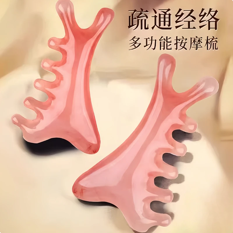 【四合一梳头按摩】经络梳头部头疗疏通经络神器脸部按摩梳海豚梳