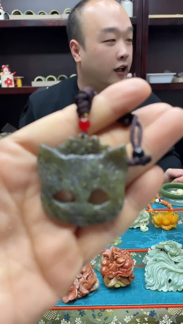 未镶嵌岫玉吊坠多样性发*货拍一发一