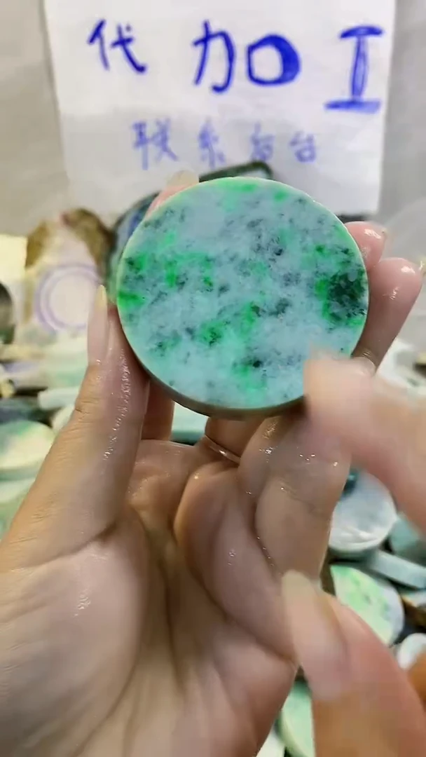 裸石翡翠纯天然翡翠A货232