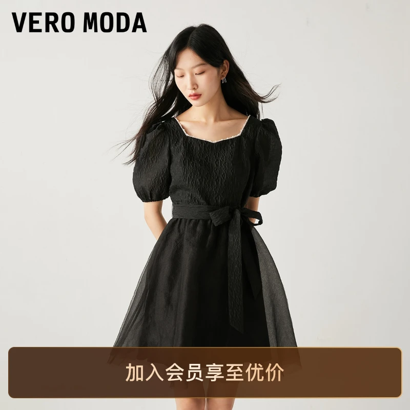 Vero Moda连衣裙泡泡袖收腰A字裙蓬蓬裙浪漫轻奢高级感女装