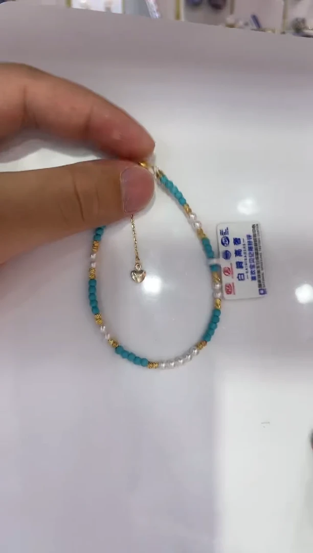 淡水珍珠手链未镶嵌非基地不带证书
