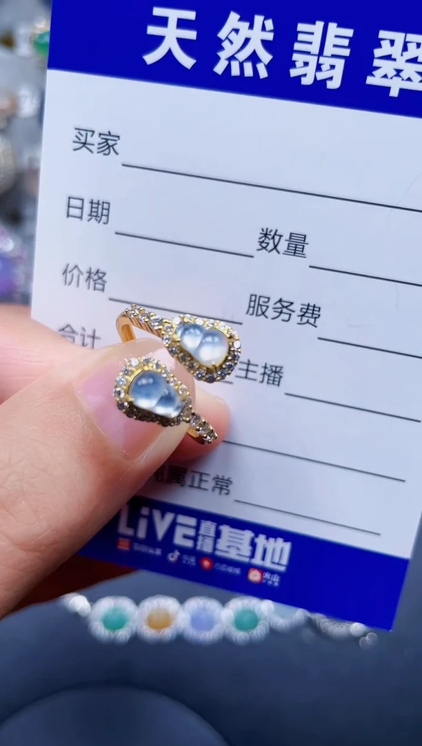 银S925镶嵌戒指翡翠134
