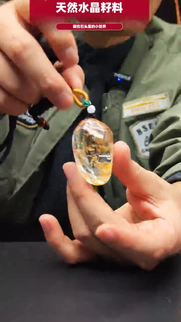 未镶嵌珠宝半成品水晶838