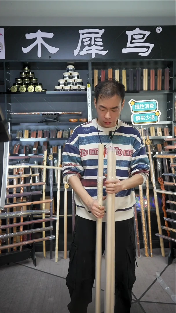 木手作木制雕刻品