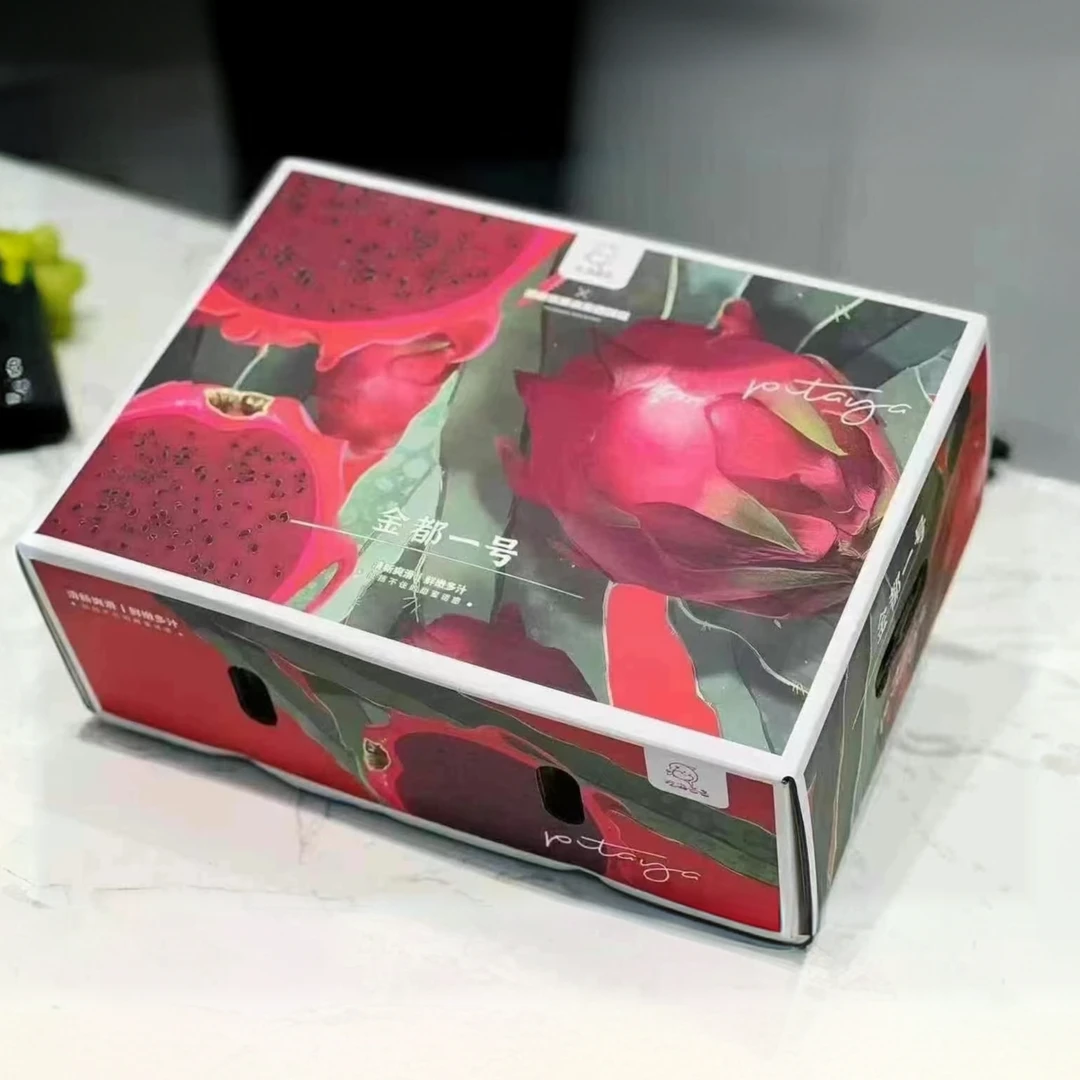 【顺丰包邮】当季精选海南京都一号蜜宝大果 4斤左右 精美礼盒装