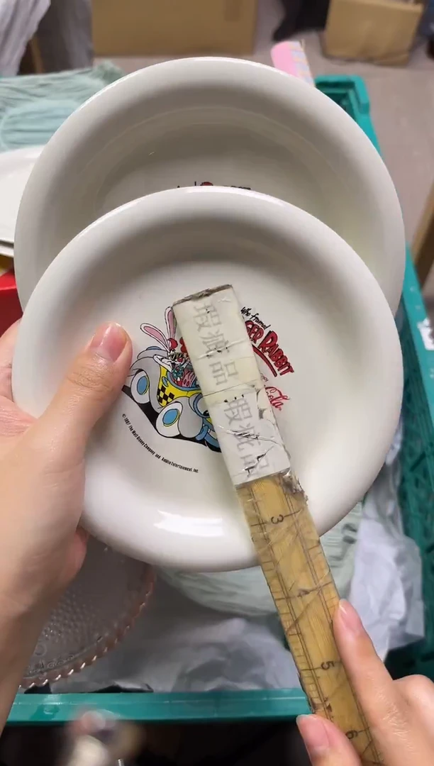 瓷片二****子857精美瓷器