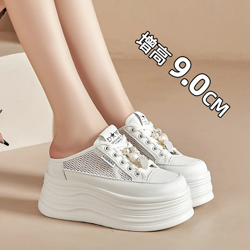 艾格鸟增高9cm包头半拖鞋女2025夏季新款镂空小白鞋厚底增高女鞋