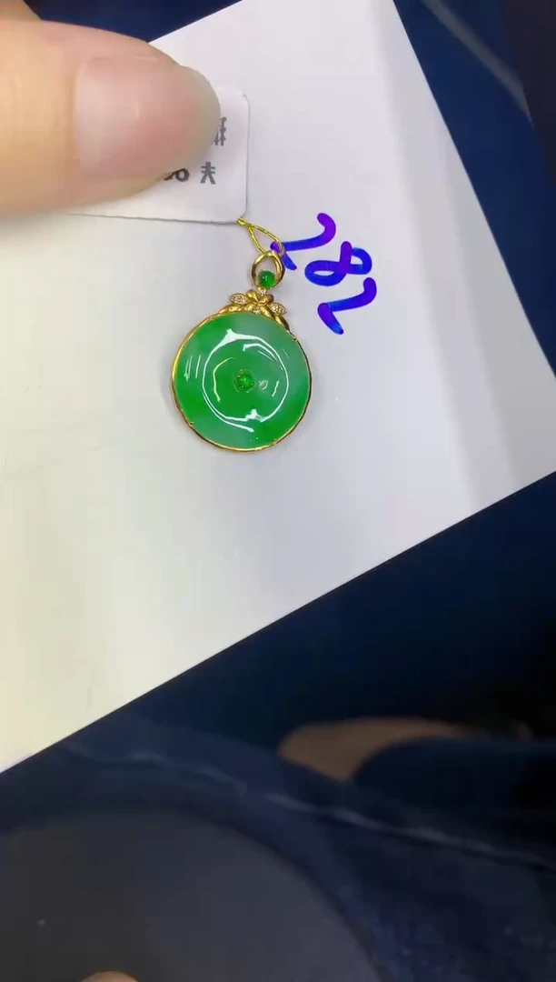 颈饰18K金镶嵌翡翠缅甸天然翡翠A货