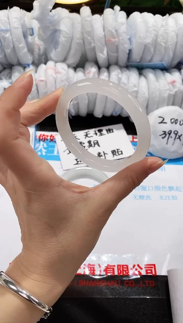 【闪购商品】石英质玉手镯未镶嵌79-57