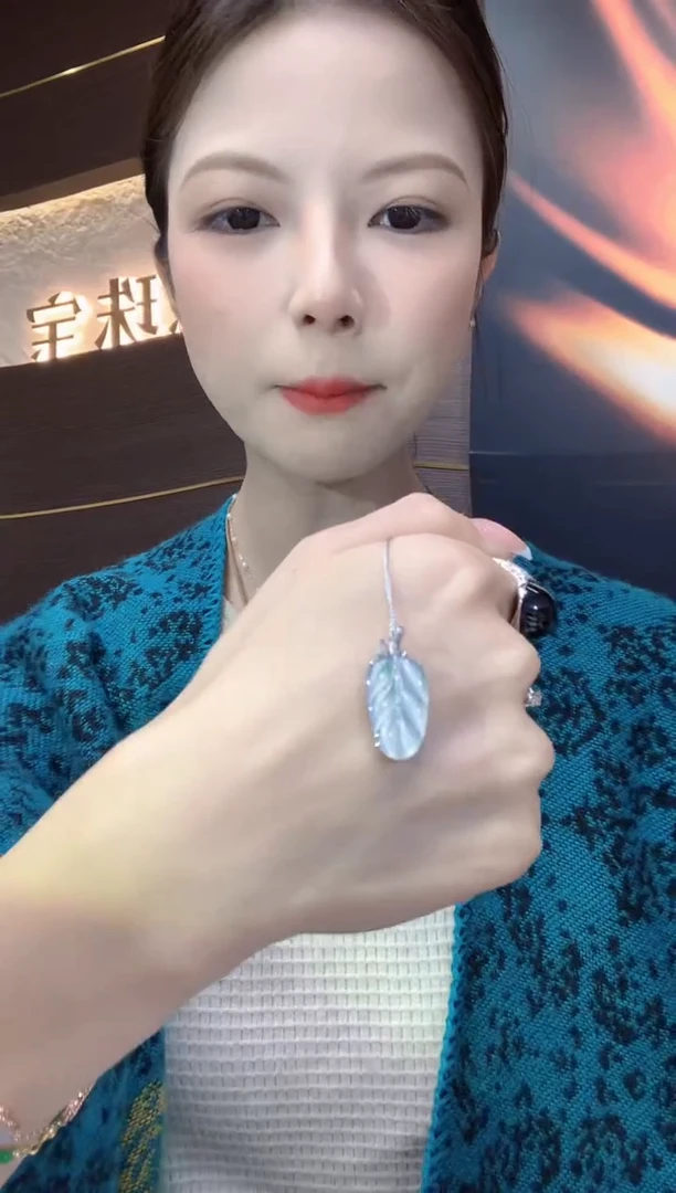 吊坠(不含链)18K金镶嵌翡翠A7