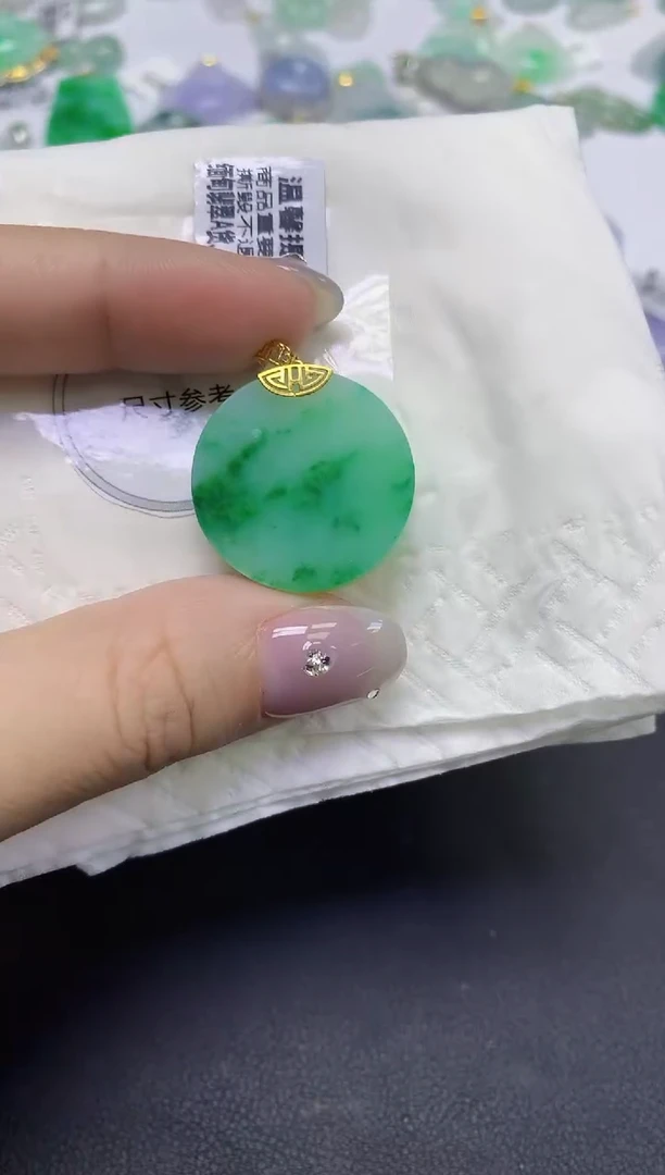 颈饰18K金镶嵌翡翠天然缅甸翡翠A货百元以上9元证书费自理