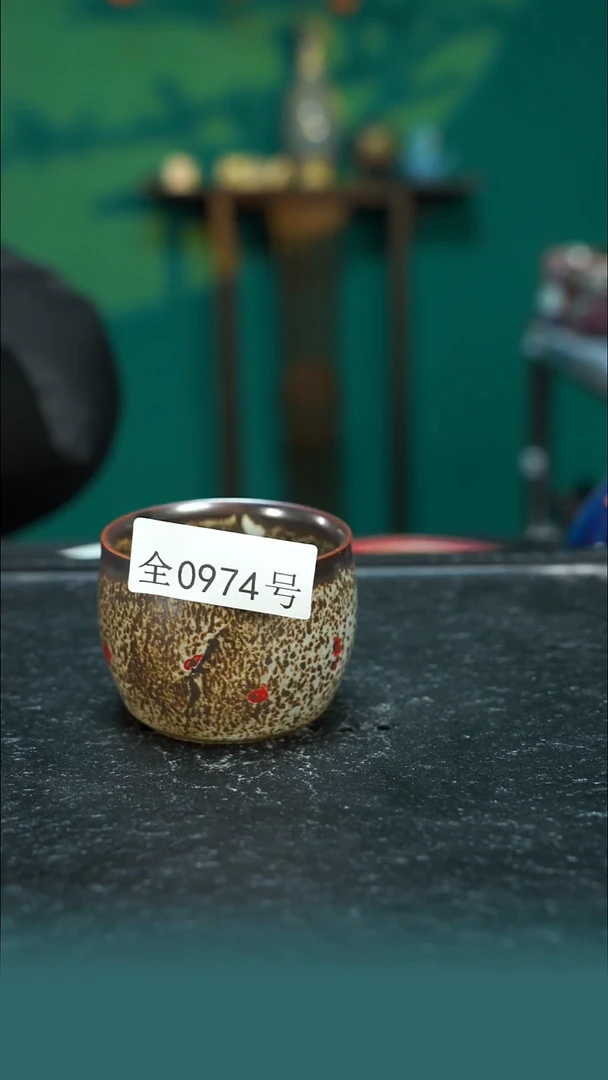 【闪购商品】原矿原产地钧瓷杯壶974