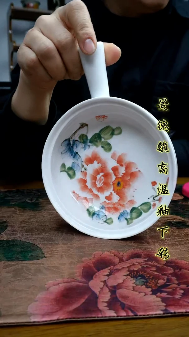 其他景德镇高温瓷（平底锅）福利价微瑕