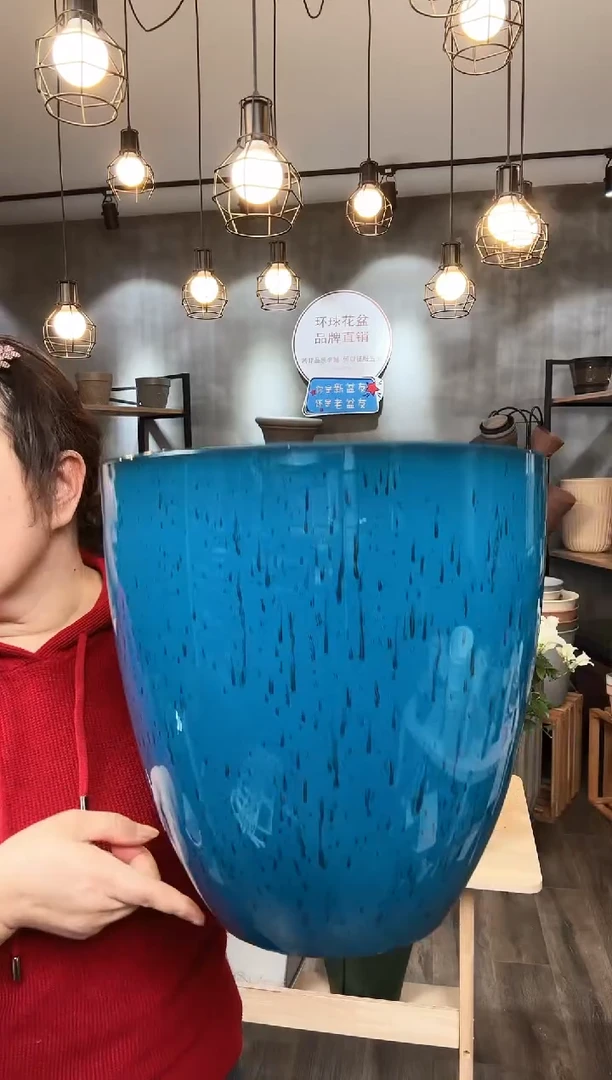 【闪购商品】塑料瑕疵品12寸圆口盆蓝色流油2只