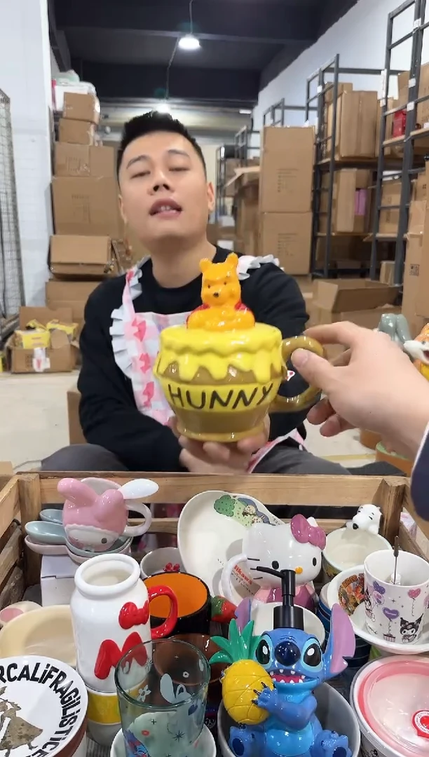 瓷片Q版维尼蜂蜜带盖杯