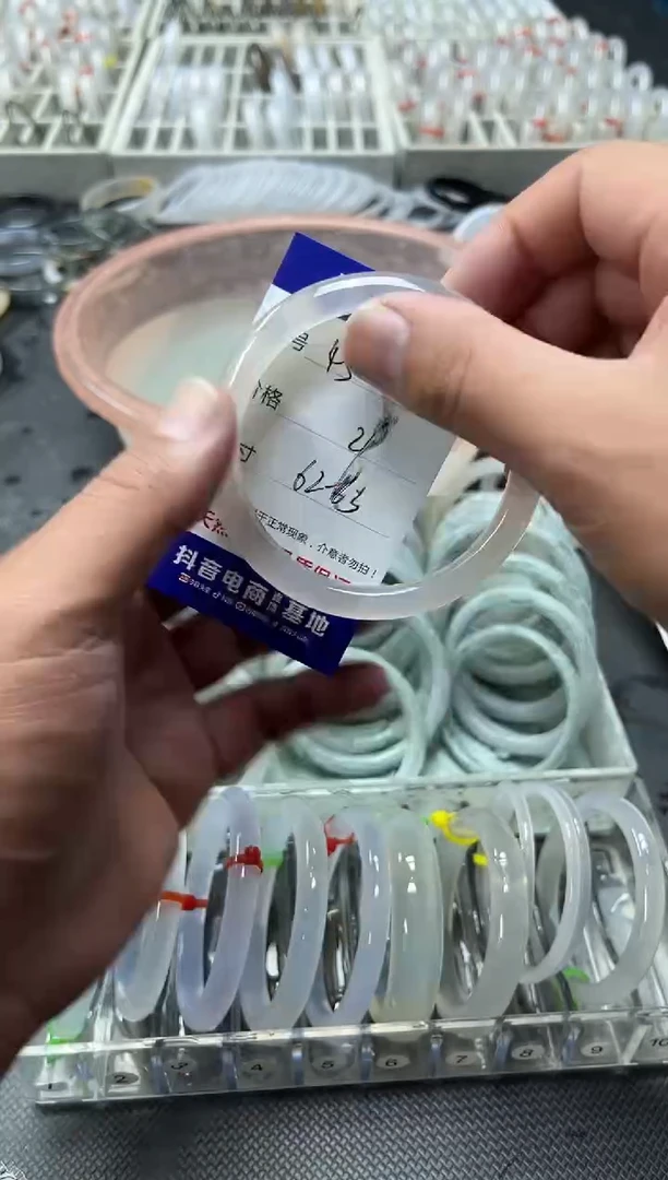 手镯玛瑙/玉髓未镶嵌玛瑙手镯456