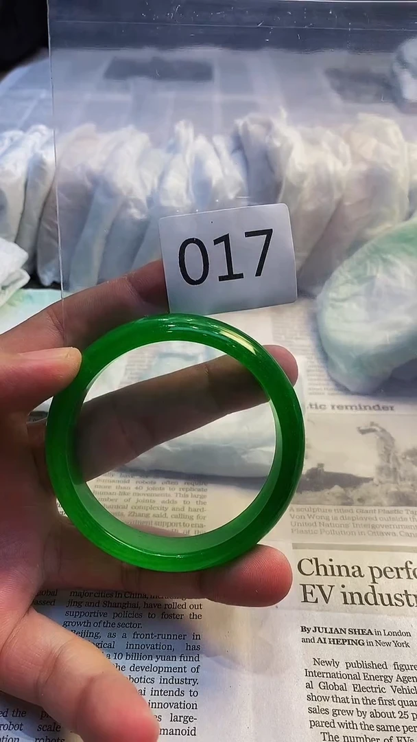 颈饰未镶嵌翡翠00202509220017