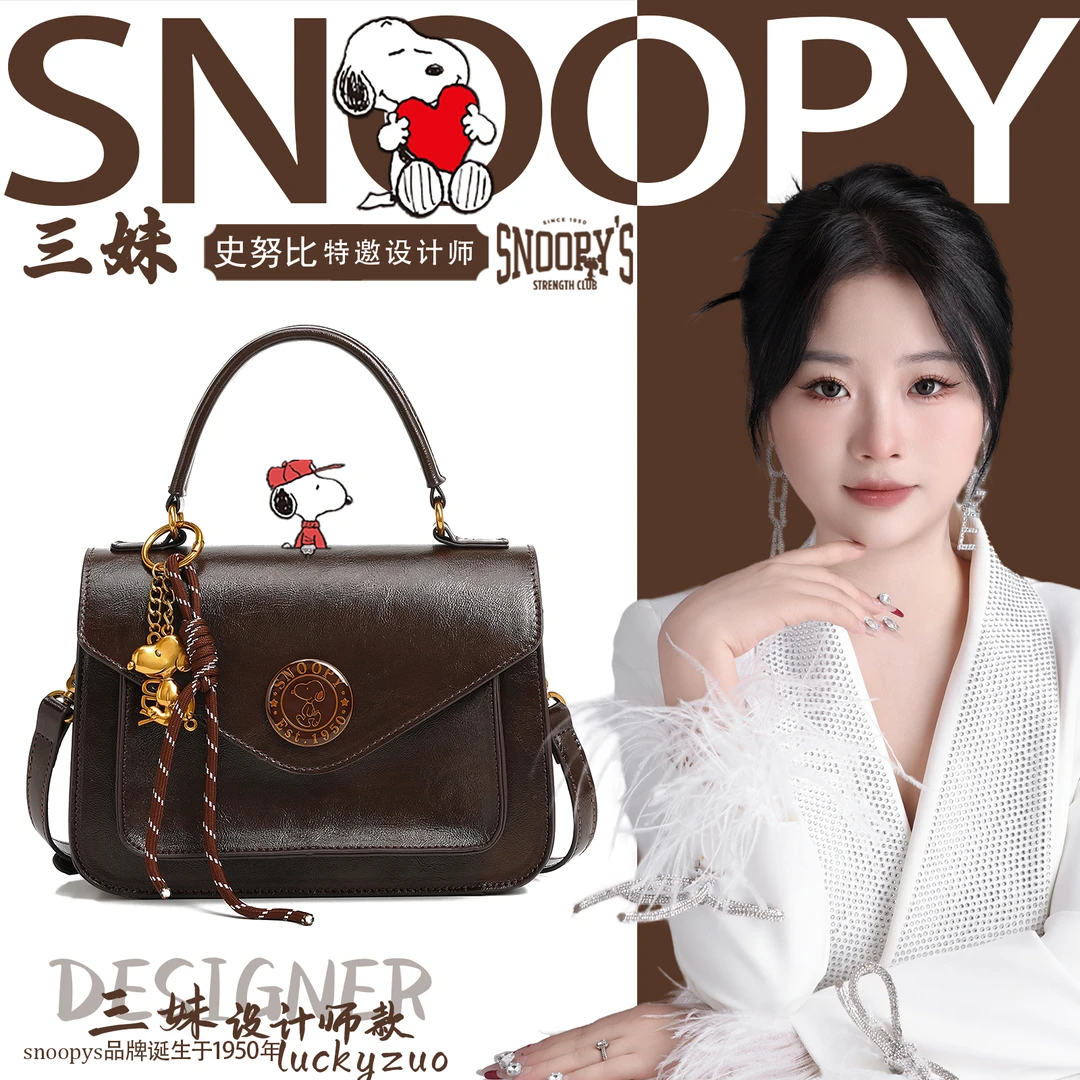 【三妹设计师款】2025新款潮流百搭秋冬韩系手提单肩斜挎包