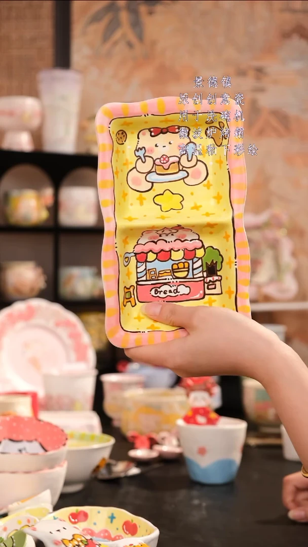 摆件景德镇手工手绘设计师款