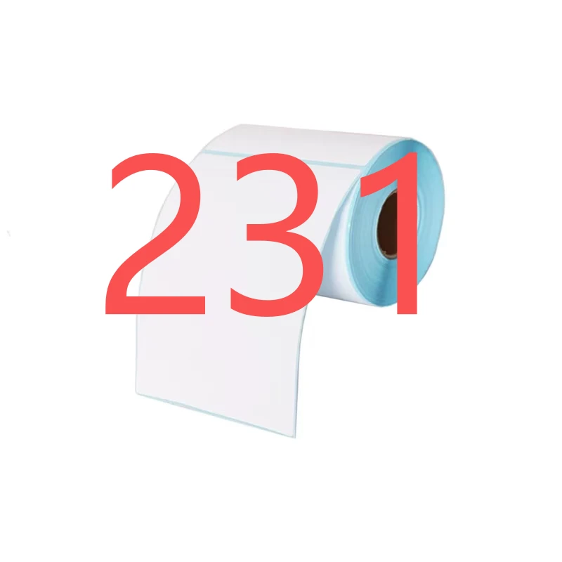（231）居家日用百货