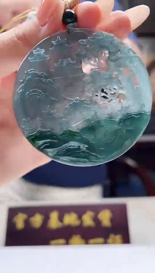 吊坠(不含链)未镶嵌翡翠281