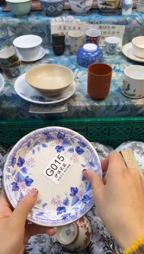 瓷片花*           G015