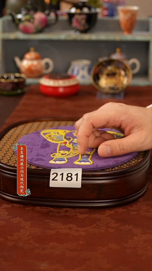 瓷片福*?景德镇手工手绘2181