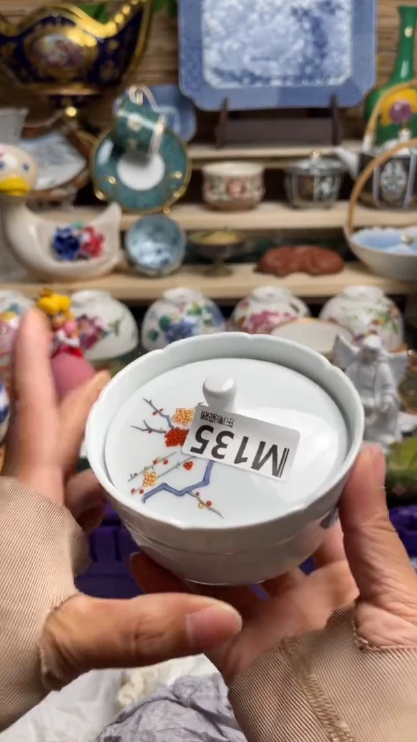 瓷片?****?闪购闪购闪购闪购