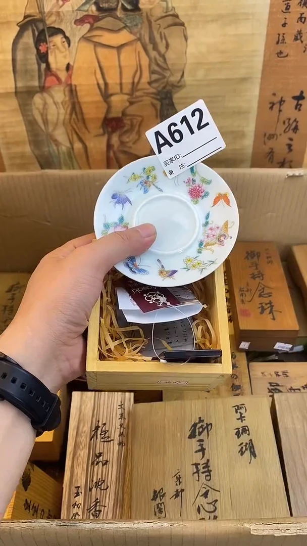 琉璃手工艺品612瓷器手串儿多样性发一