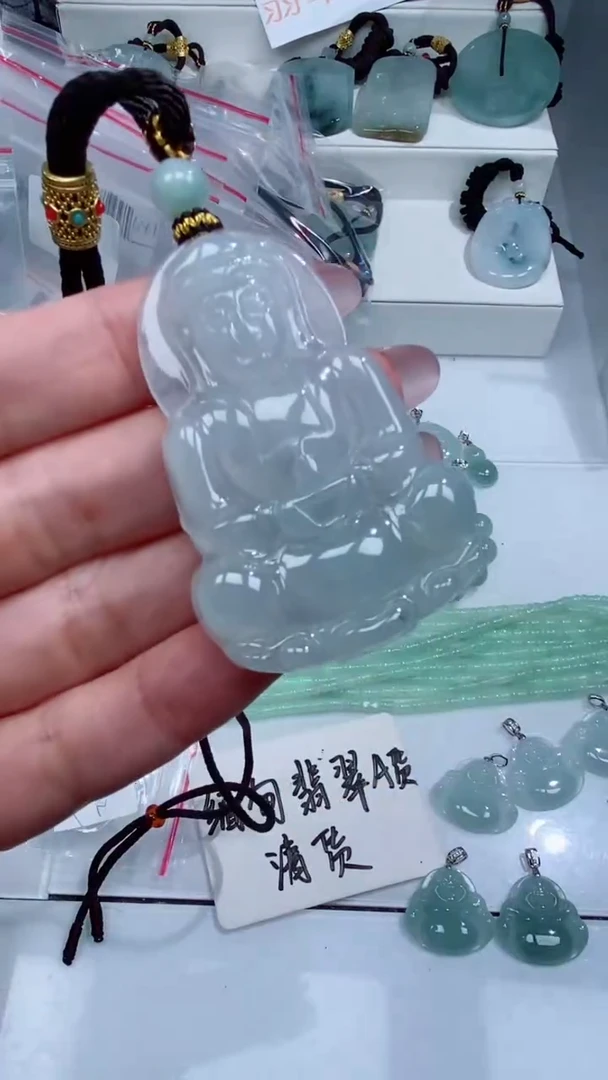 颈饰未镶嵌翡翠吊坠