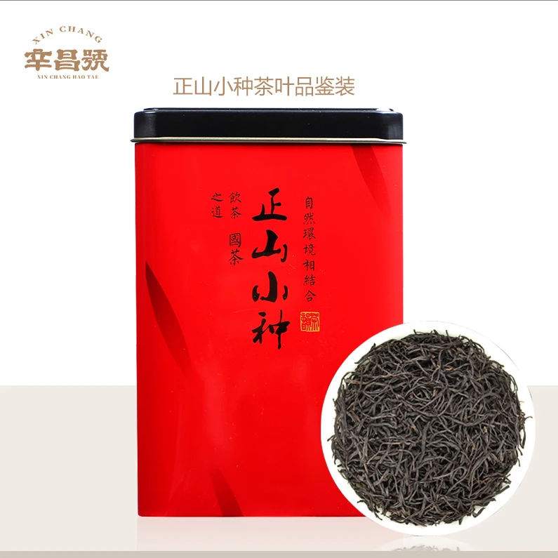 辛昌号小种红茶50g口粮珍品一件.茶叶.红茶.醇厚茶厂手制工艺罐装