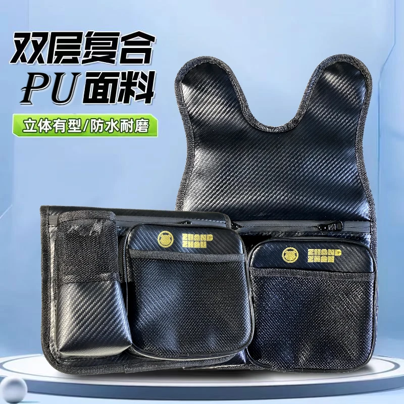 欧式钓鱼椅PU多功能侧挂包水杯座工具包