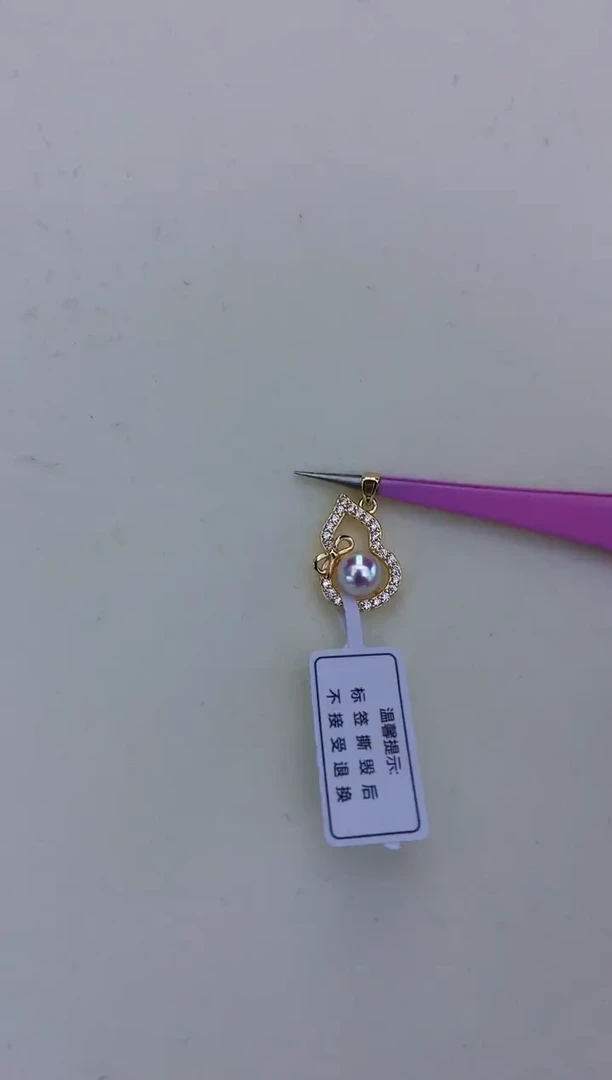 银S925镶嵌饰品海水珍珠设计款吊坠