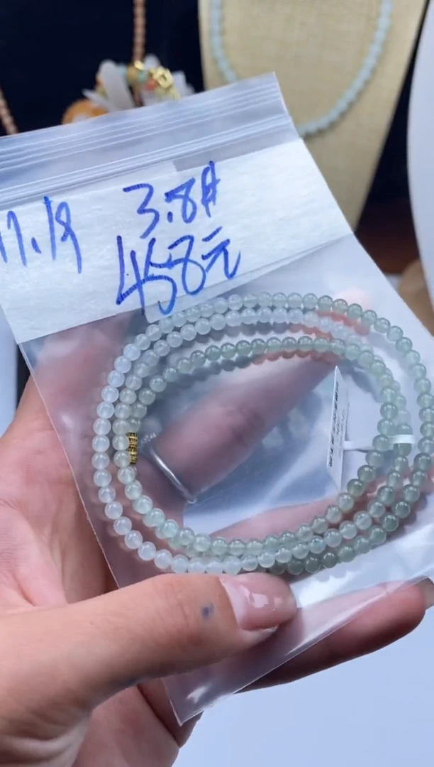 未镶嵌定制翡翠天然翡翠珠子