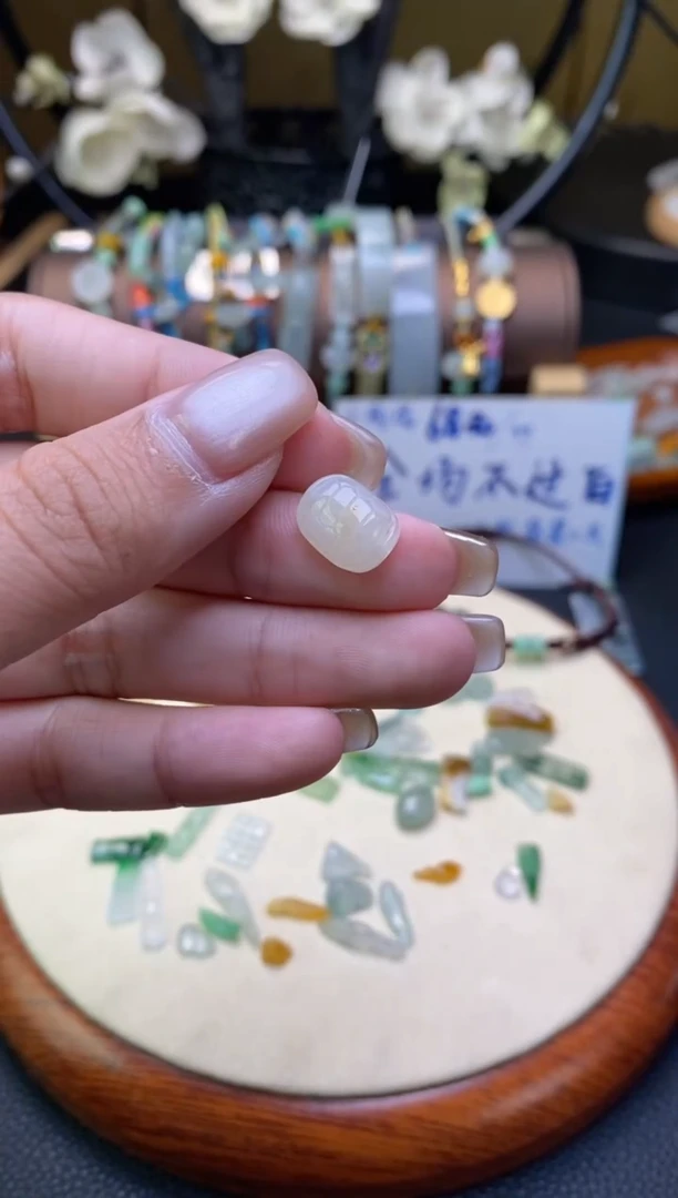 颈饰未镶嵌翡翠净货15764