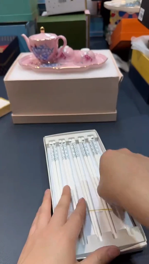 【闪购商品】瓷片B824-H1798全场正品，京东包邮