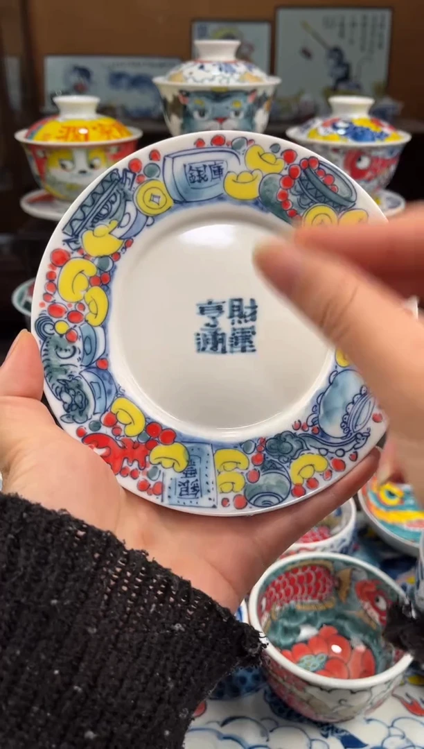 拙明院（宠粉价格）底托