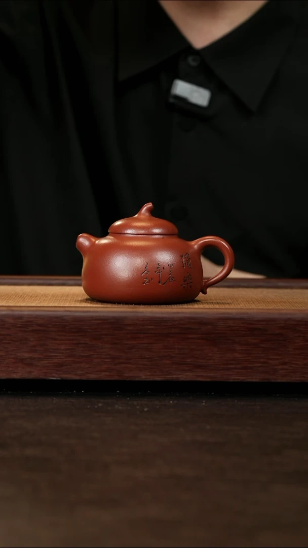 茶壶紫砂原矿降坡泥独乐茄瓜