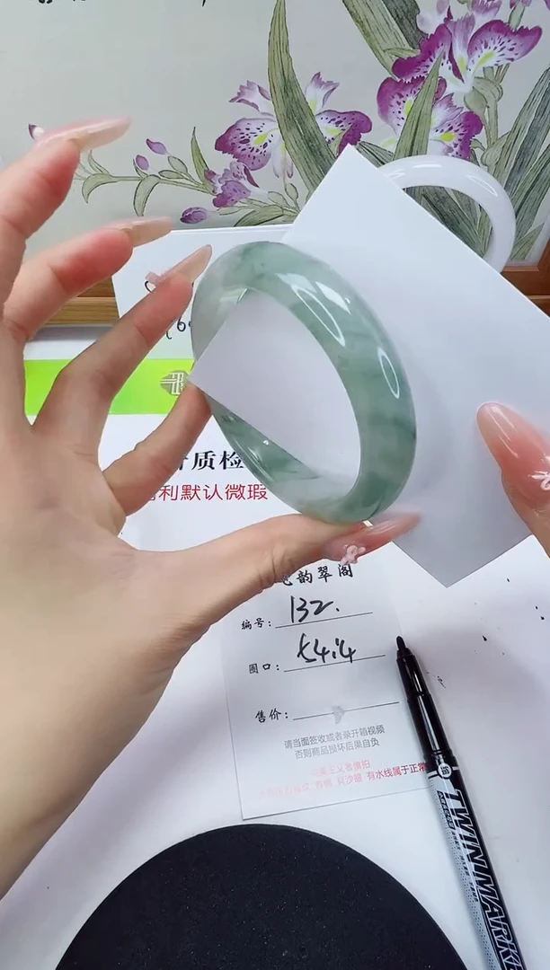 未镶嵌手镯石英岩玉132-54/55