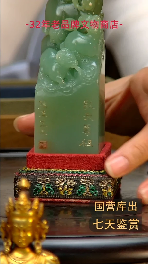 金楚韵汉风精品